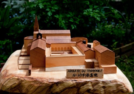 ﾌﾗﾝｽ;ﾙ・ﾄﾙﾈ修道院