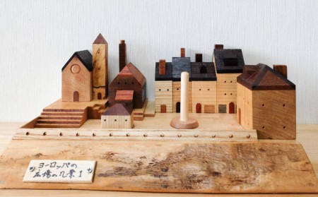 *ﾖｰﾛｯﾊﾟの広場の風景