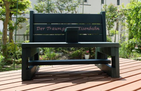 *Tomダブルチェアー