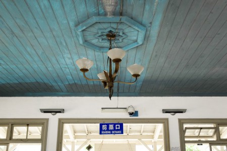 集集駅の佇まい