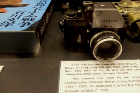 ベトナム戦争の記憶